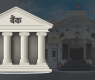 अध्यादेशले छोएन गभर्नर र बैंकिङ पदाधिकारीहरूलाई.....