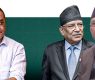 ओली नेकपासँग नजिकिँदा सशंकित कांग्रेस.....