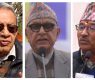 पार्टी नछाड्ने, मूकदर्शक नबन्ने.....
