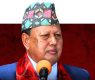 के आधारमा पूर्वमन्त्री बस्नेतले पाए सफाइ ?.....