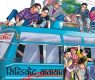 सरकारकै मिलेमताेमा सिन्डिकेट..........